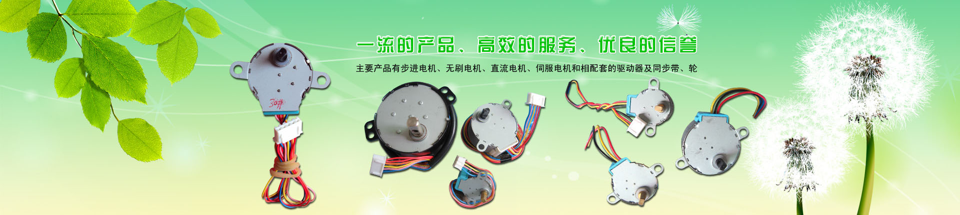 深圳市豪林精密機(jī)械有限公司